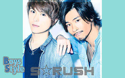 S☆RUSH