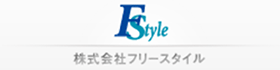 株式会社フリースタイル